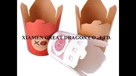 Chinese Take-out Paper Food Boxes with Metal Wire Handle (NPC-1201)