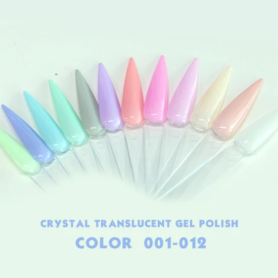 HS 2023 Newest Summer Series 16 Colors Nude Base for French Nails Colors Chart Translucent Nail Art UV Gel Polish